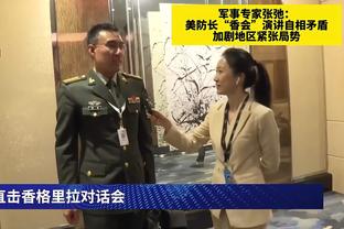 弗雷：卢卡库不是顶级前锋，本赛季对阵国米两场球他都遇到了困难