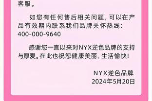 新欧超赛制公布！64队分3个级别，有升降级，不会占国内联赛时间