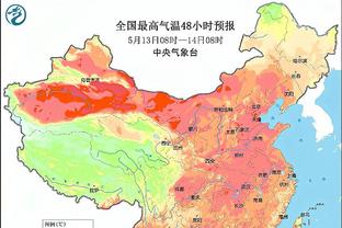 18luck新利平台截图2